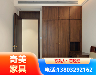 鹰潭全屋定制