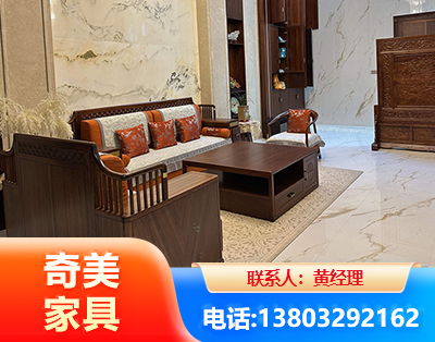 鹰潭板木结合家具