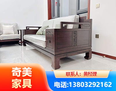 鹰潭实木家具