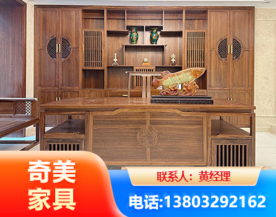 鹰潭实木家具