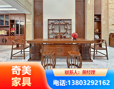 鹰潭办公家具