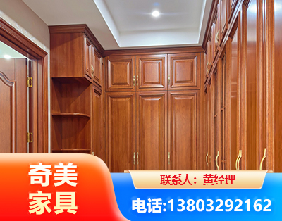 鹰潭全屋定制