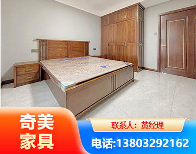 鹰潭板式家具