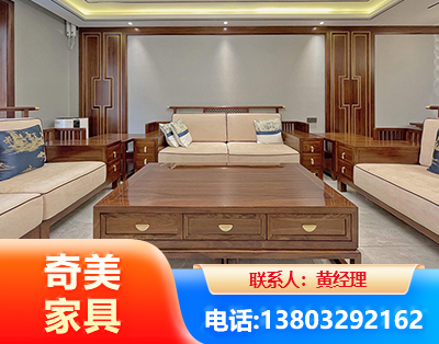 鹰潭实木家具