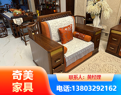 鹰潭实木家具