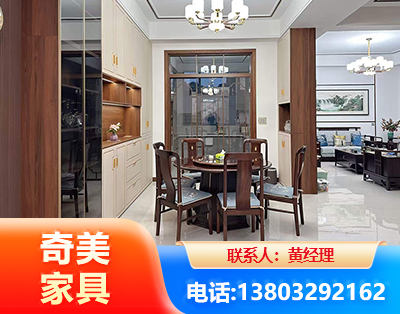 鹰潭民用家具