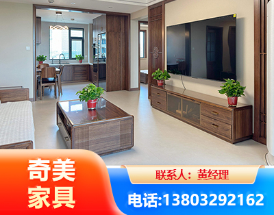鹰潭民用家具