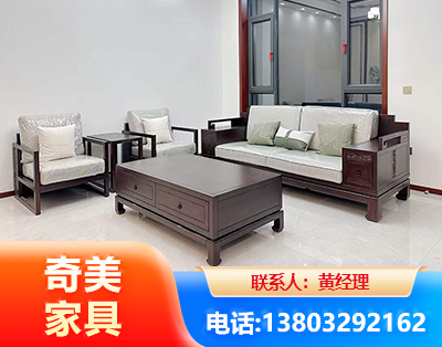 鹰潭民用家具
