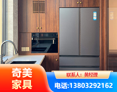 鹰潭板式家具