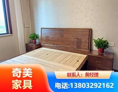 鹰潭民用家具