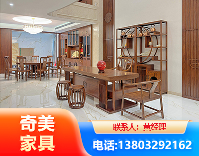 鹰潭办公家具