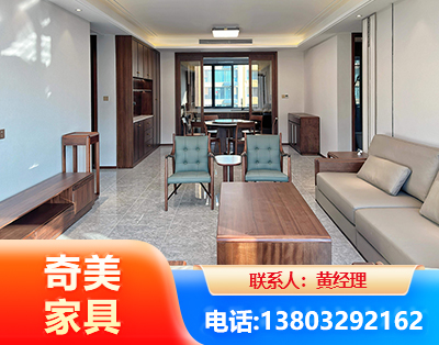 鹰潭板木结合家具
