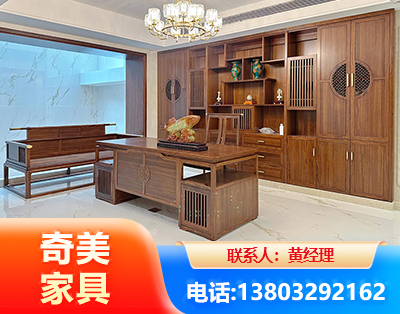 鹰潭办公家具