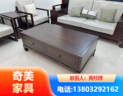 鹰潭实木家具