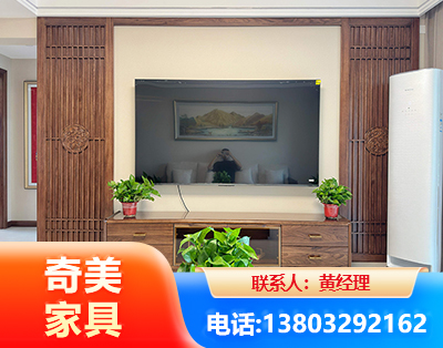 鹰潭板式家具