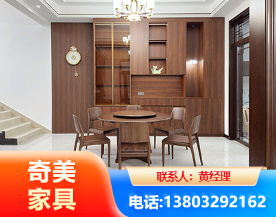鹰潭办公家具