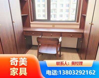 鹰潭板式家具
