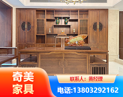 鹰潭办公家具