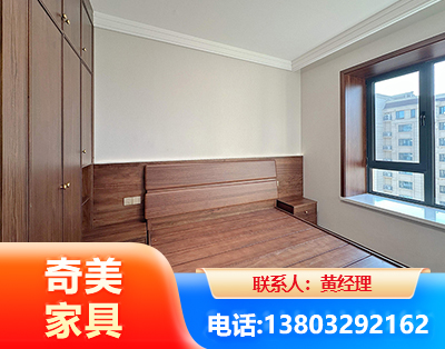 鹰潭板式家具
