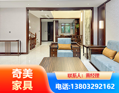 鹰潭板式家具