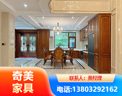 鹰潭板木结合家具