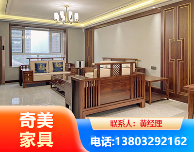 鹰潭板木结合家具